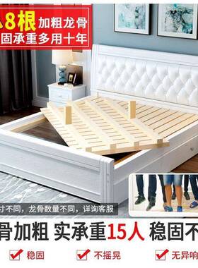 实木床靠白色加厚家现用双主卧人床代简约出租经QCW济型储软物床