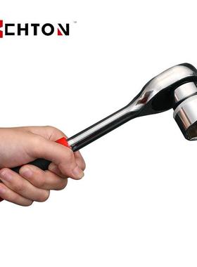 108件铬钒钢汽修1/2108-24T-套1/4棘速轮扳手接杆套筒快工具套装