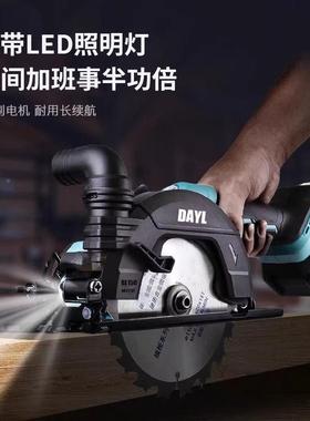 大功率手电锯5.5寸盘6寸SGP电圆锯刷电无圆石材充电切割机木锂工