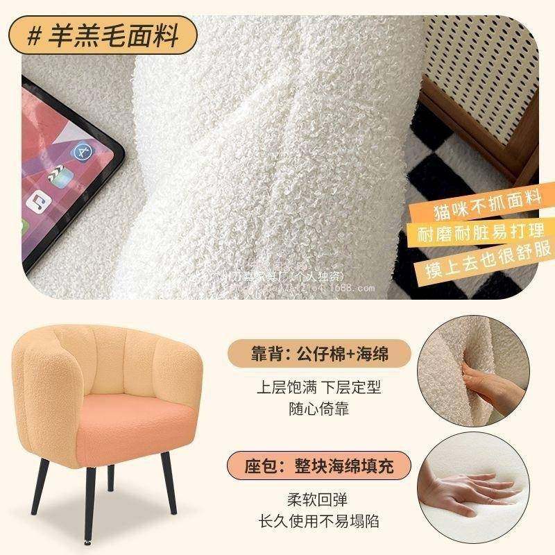 云阁室电55脑懒人厅沙发椅客休闲卧单人沙发凳子凯家用美甲店梳妆,商业/办公家具,办公电脑椅/职员椅,淘宝优惠券,粉丝福利购,淘宝优惠卷