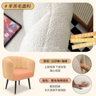 云阁室电55脑懒人厅沙发椅客休闲卧单人沙发凳子凯家用美甲店梳妆