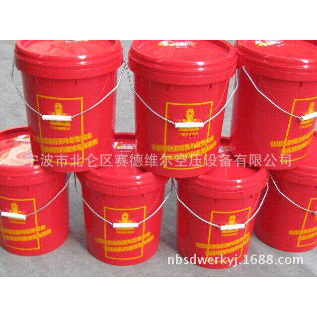 长机沙空压用专油装YVV原促销