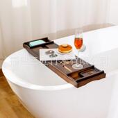 竹制浴伸缸架毛巾托盘置看书架可572缩款 浴缸架收纳竹架免打物孔