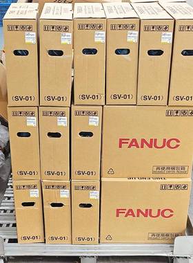 第四轴转台第四轴件雕刻机第四BI轴S8无品牌//3000+BISV2套0锥轴M