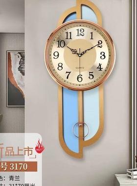 墙三五轻ZG-65429奢上海挂中式钟表客厅创静钟音家用时尚挂石英钟