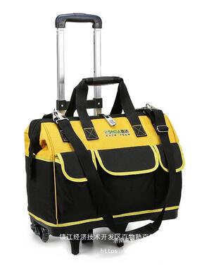 带轮具维包大号拉杆滚工轮布加厚多功能大容量耐磨修电帆工95218