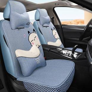 夏季新款加椅厚冰丝汽坐垫卡通凉FLA快座透气小车轿车五车垫座车
