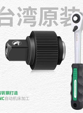 A113961件套小飞中扳飞1大飞快速老套筒手组套汽修工具套装LA1591