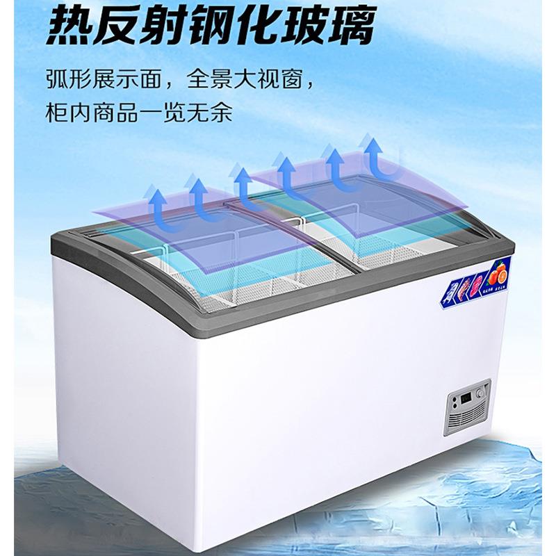 雪糕柜商弧CRD用小卖部便形利雪店玻璃门冰淇凌冰棍糕冰柜