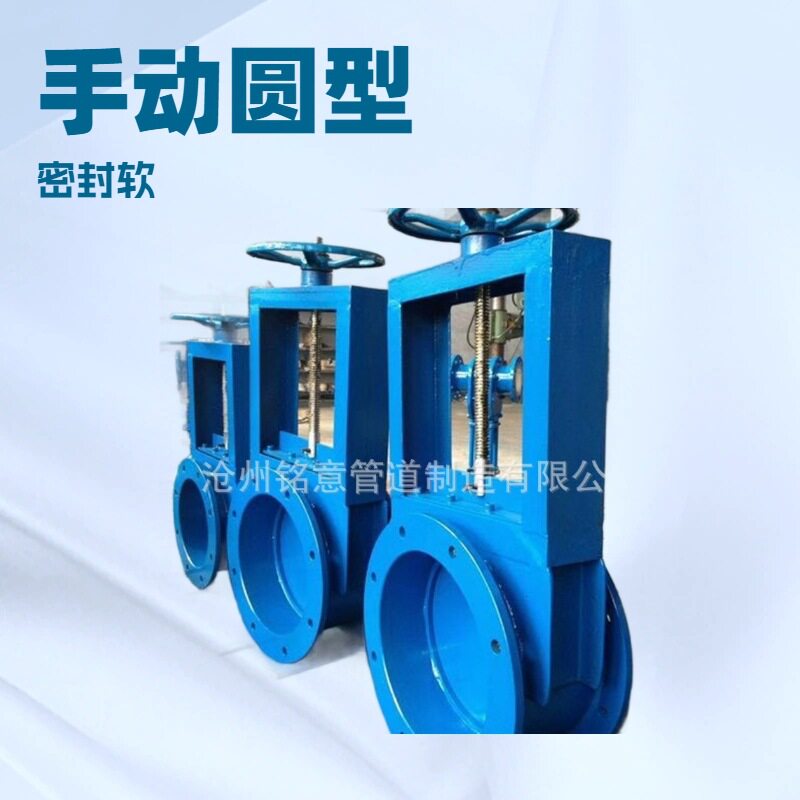 单百叶窗挡板门 双百叶脱硫挡板门 快开式烟气脱硫挡板门