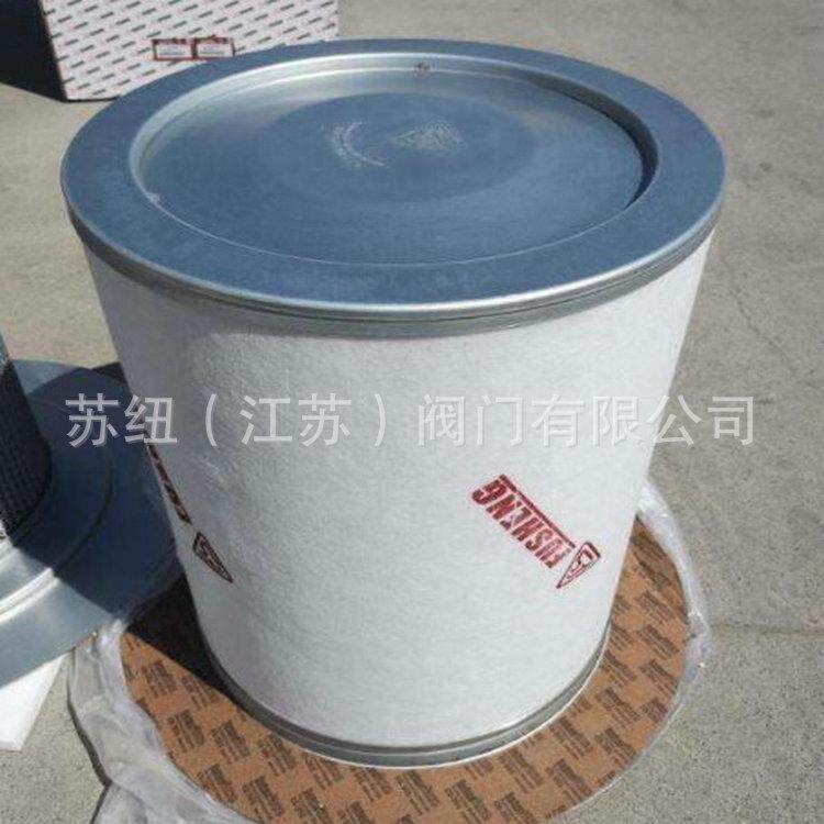 苏纽空压机油分9610112-芯_螺杆-空压机油气6分离器9610112-1201M