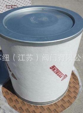 苏纽空压机油分9610112-芯_螺杆-空压机油气6分离器9610112-1201M