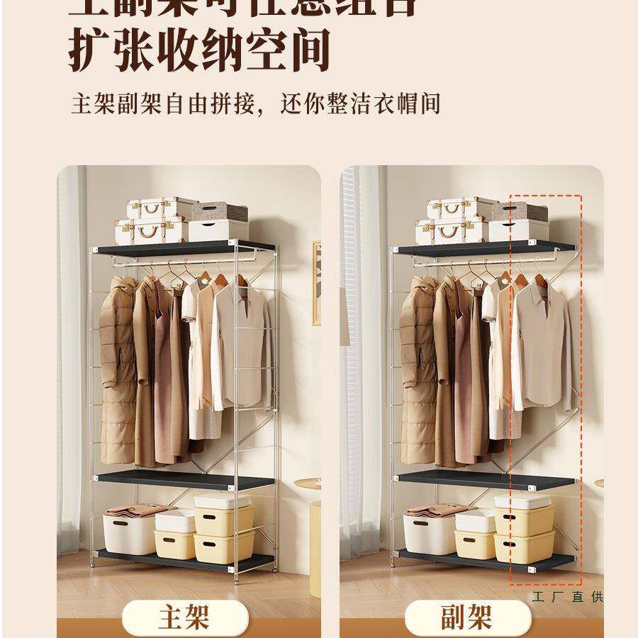 转角F99J6MTH衣柜地卧室家用墙衣角挂衣架简易橱原木风收落架拐角