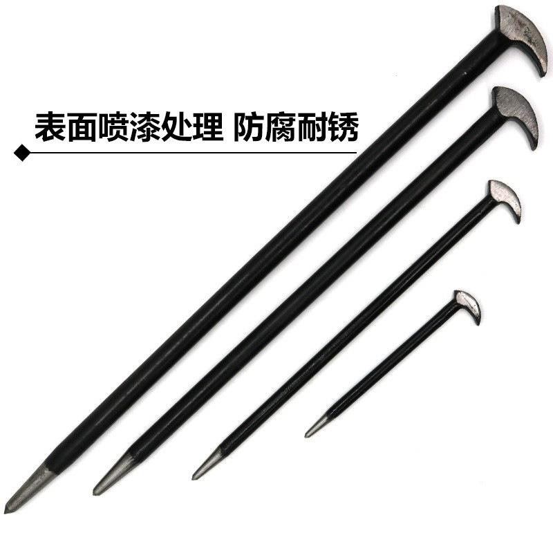 现货秒发电喷撬喷处XZG油器棍拆卸工具维修扁头起棍撬钉器两头热