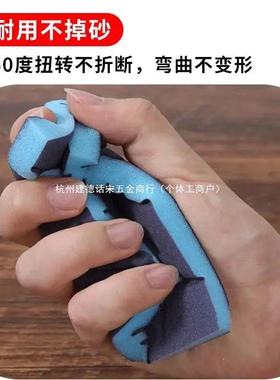 海打绵面砂YYR块2漆0目双面款木工家具打磨海绵砂纸磨