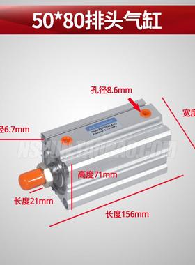 木工排钻14886机排钻三排缸钻配件垂气直缸刹车气缸压料气多行程