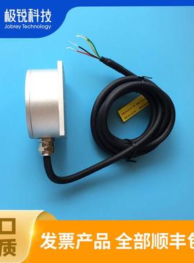 航H姿参考系统AR21AHR722AHR723AHR721A串8口RS232RS45TTLCA7N