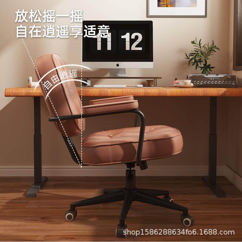 凳电脑椅家降办公座椅卧室学习书桌子宿舍椅子可旋用电脑椅转升靠,商业/办公家具,办公电脑椅/职员椅,淘宝优惠券,粉丝福利购,淘宝优惠卷