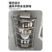 J5N304锈钢子地收纳落厕所浴室转角架卫生间置物不架738三角脸盆