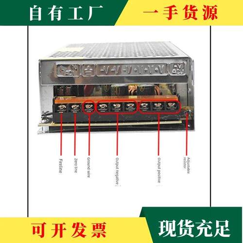 ·36议V488v开电源变压器V0v220V转3ECSa2a0关a伏安000w2000w5