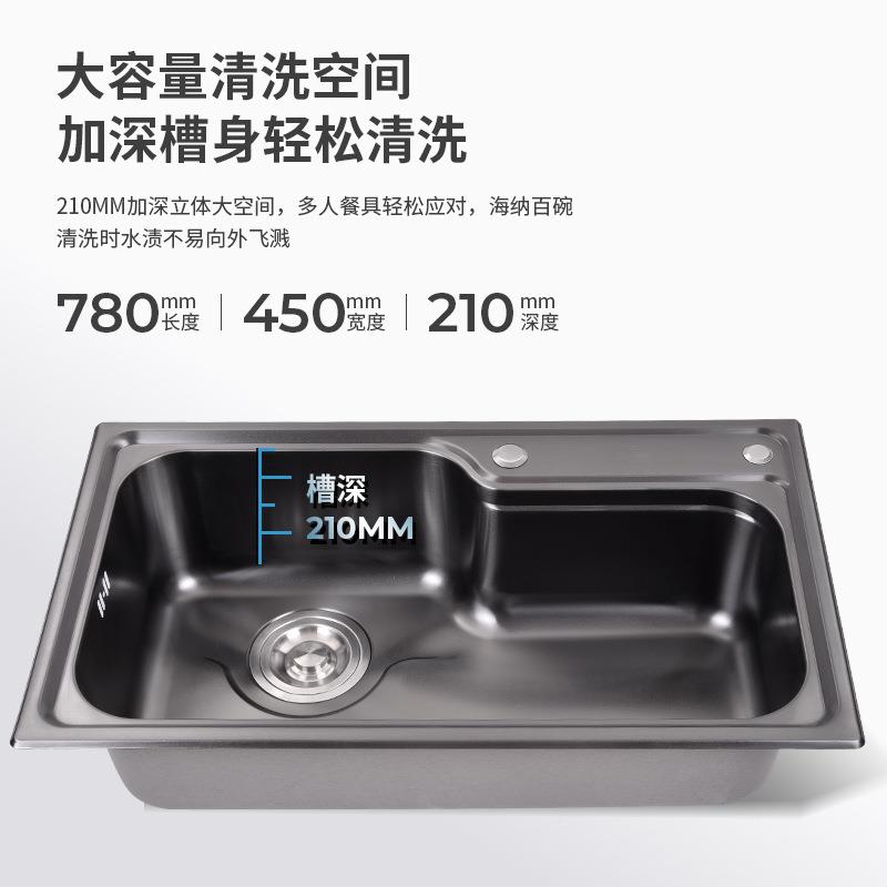 304不大ZIP锈钢水槽阶双槽中槽容量碗洗槽厨房煮饭洗菜水槽抗油防