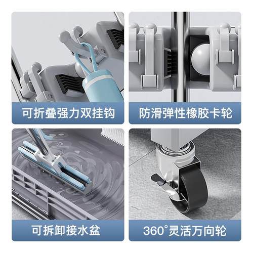 不锈移动拖把架落地置钢物架多功能洁挂收纳123工具架钩扫把扫清