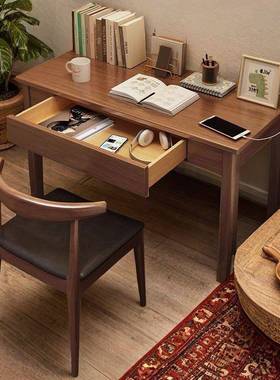 简约全实木书桌卧中IJI小生写学字室桌小户型脑电桌家用成人办公