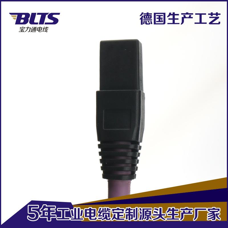 可定纹制长度6类万兆CT工业相机GIEMLTG线紫色A花扁平网线网络跳