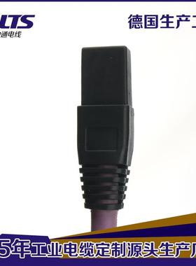 可定纹制长度6类万兆CT工业相机GIEMLTG线紫色A花扁平网线网络跳