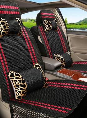 夏季冰丝汽车坐垫套四通用气夏天专用全透包WUJ季汽车座单座五座