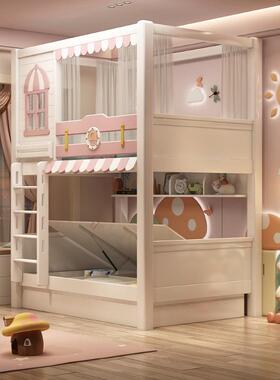 儿床上下OCN床上下童同宽层双平行床高床上低下铺小户型多功能组