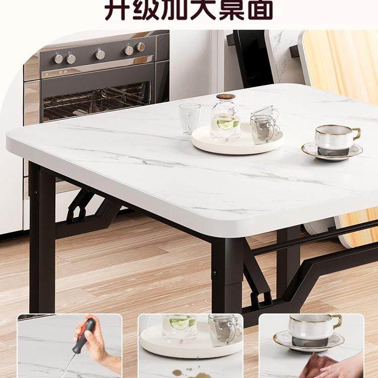 可折摆桌子叠餐F987HHJ9桌家用小户型吃饭桌掼子蛋专用桌烤火桌子,户外/登山/野营/旅行用品,户外桌椅套装,淘宝优惠券,粉丝福利购,淘宝优惠卷