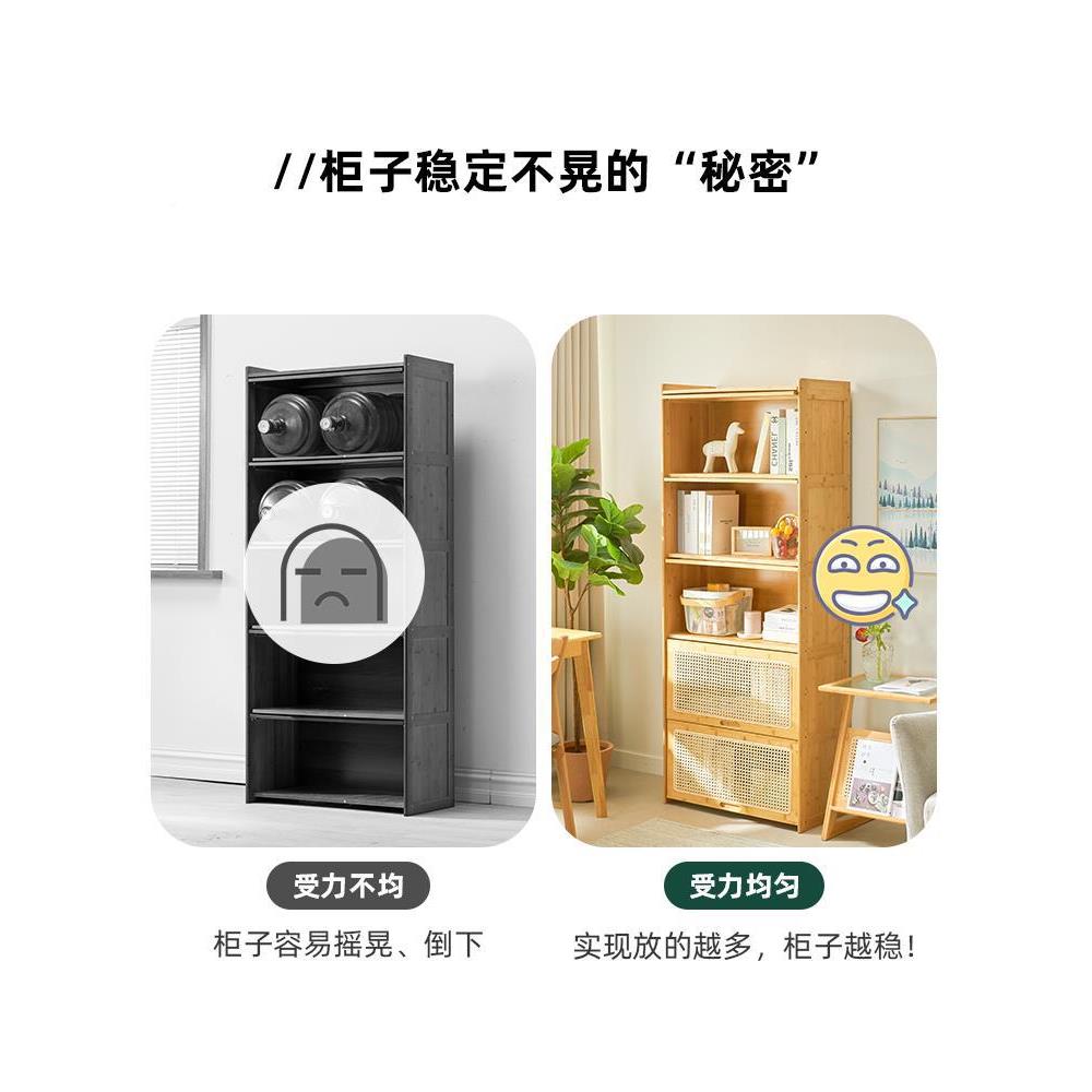 书架置物架落客厅书柜家用藤编地储物纳柜卧多ZT-MTZWJ层亚室克收