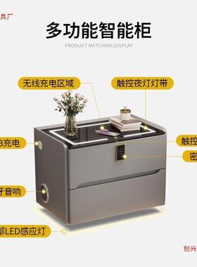 多功智能实木猫款床头柜简约现代轻风能抓奢皮73170卧室带锁免安