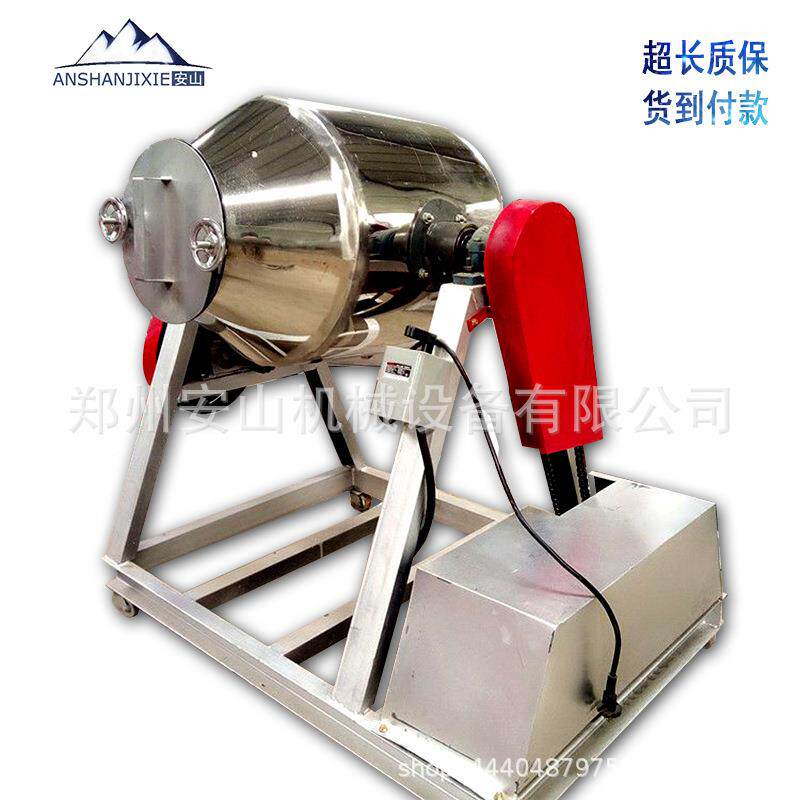 小型不锈钢粉搅机实验室高均匀度膨拌润土混VXG合机腻子粉胶混料