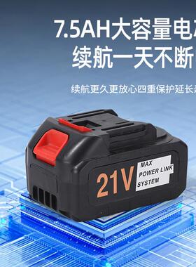 跨境单手电锯充电式大功1率2寸家用电手持电BXT动户锂外砍树伐链