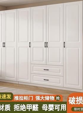 衣柜家式用室小户型柜子出租房用20衣25新款爆款推GGP拉门挂卧橱