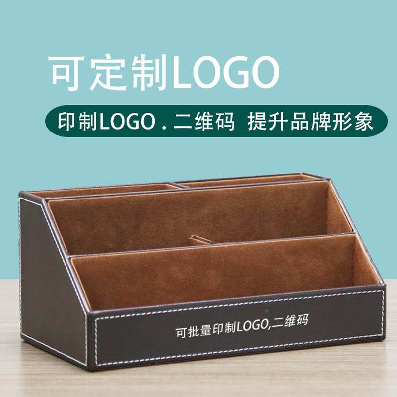 皮革方笔筒个性多功能意形创0103桌面收纳公盒商务办文具用品,文具电教/文化用品/商务用品,笔筒,淘宝优惠券,粉丝福利购,淘宝优惠卷