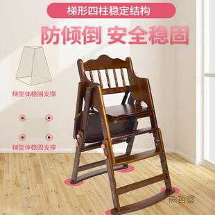 宝餐椅家用儿实童HAS吃饭餐椅木婴儿吃饭椅可折叠桌坐椅多宝功能
