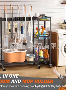 境室内洁工具架车清库整理扫把拖把置物落地铁架艺多层收SBJ02纳
