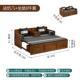 新中式 罗汉床实木拉床箱体物沙发推床木客厅白602蜡胡桃木轻储奢