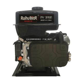 车包汽邮24V驻车电机24V用油发发电机货车汽油发电4KW24V机遥控自