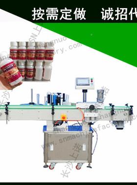 10毫多升玻瓶贴标机1.QLK机5毫升离璃心管高精度贴标功能卧式贴标