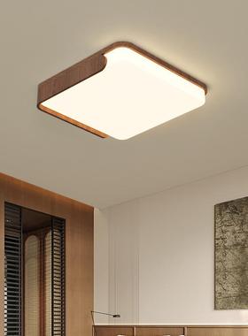 中古风厅复吸超顶灯古胡桃木色薄长56662方形大厅灯护眼客全屋灯