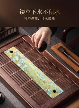 20MKP25托新干款储千里江山排水水实木茶盘家用小茶台茶具泡台茶