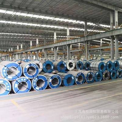 武钢取向电钢工卷490板、矽钢片、片7G12030QG1025宝钢取向Q钢