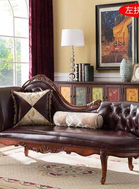 美实木贵椅妃椅GUZ客休厅多功能躺椅单人沙发卧室式美人榻小户型