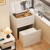 实木梳妆台型卧小室化妆桌床小户型565迷你头翻盖柜收纳柜一体免