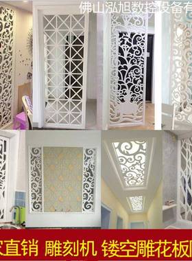 木雕机全自动塑广告雕34855刻机头亚克力雕刻机木板开料机pp料刻