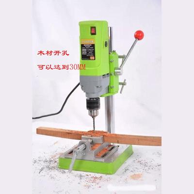 迷强MINIQ新B你G-5156E台钻710W功款率高精大度轻电钻278携带方便